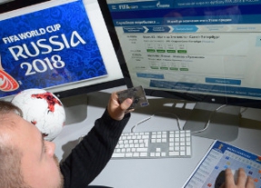 Введена административная ответственность за спекуляции с билетами на чемпионат мира по футболу FIFA 2018. 