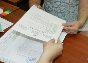 Орловцы могут одновременно подавать заявления на кадастровый учет и регистрировать недвижимость. 