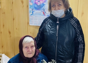 3 декабря  день рождения отметила почетный гражданин Мценского района Мария Ивановна Родина