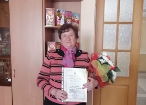 22 мая 70-летний юбилей отметила Каськова Галина Николаевна