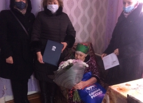 20 декабря 90-летие отметила старейший член партии «Единая Россия», жительница села Тельчье Мария Ивановна Осокина.