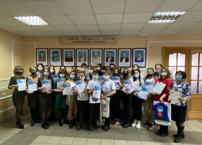 Волонтеры Мценского района получили заслуженные награды